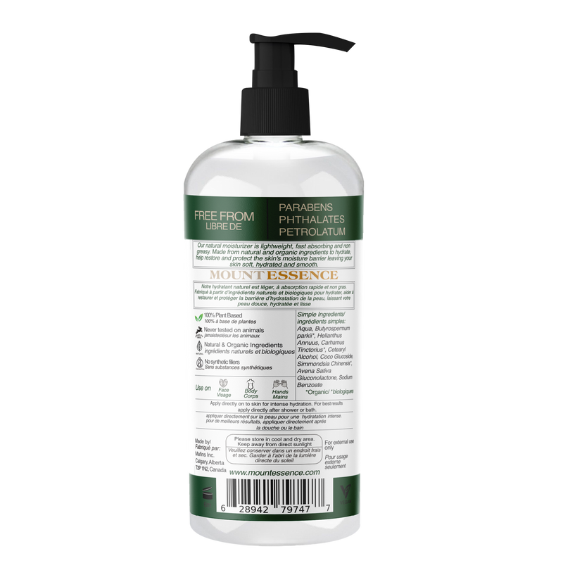mount essence unscented pure and gentle hand and body lotion back